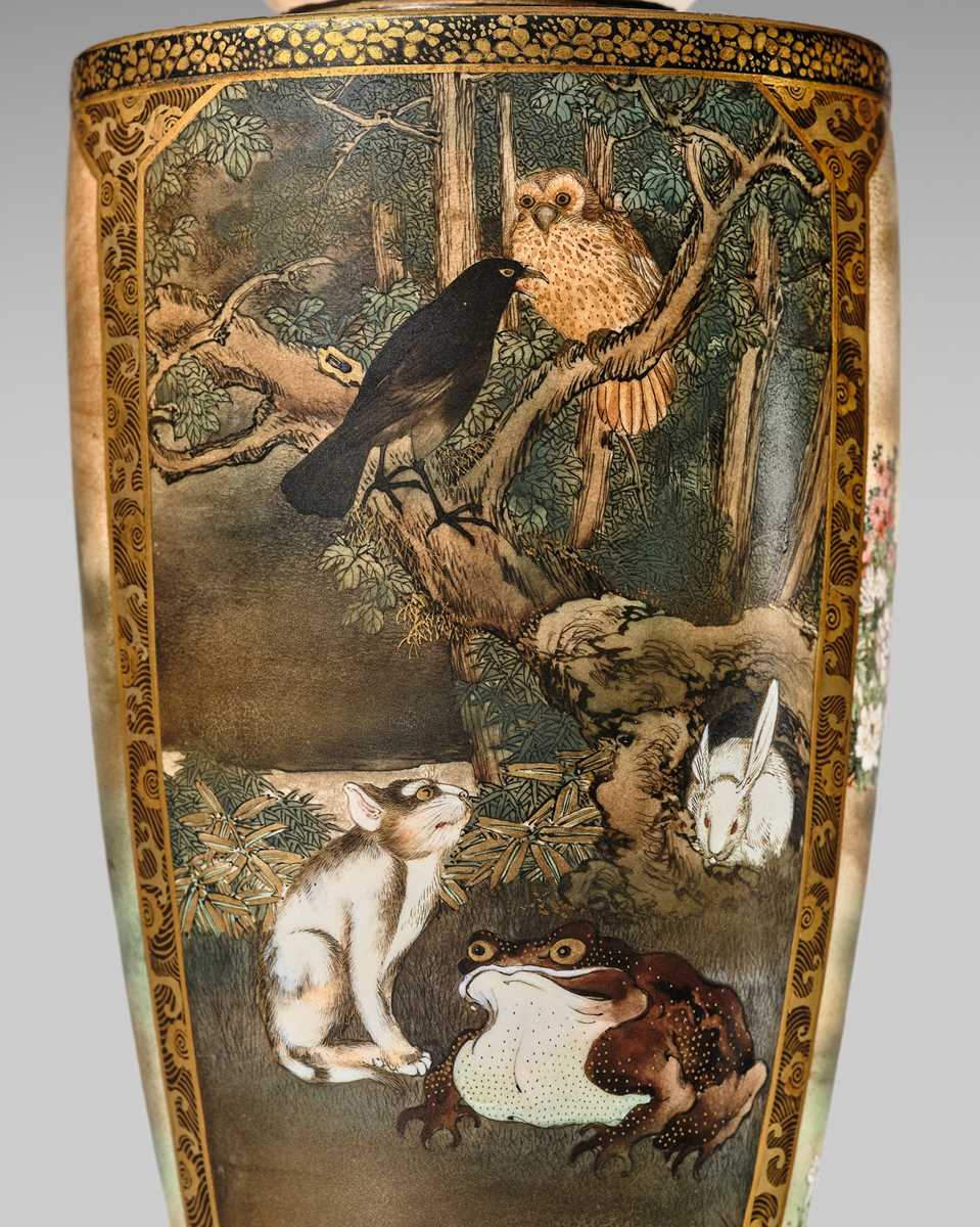 Lot 156 - KOYAMA NANPO: A RARE AND SUPERB SATSUMA CERAMIC VASE WITH FABULOUS ANIMAL SCENES