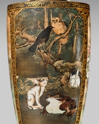 Lot 156 - KOYAMA NANPO: A RARE AND SUPERB SATSUMA CERAMIC VASE WITH FABULOUS ANIMAL SCENES