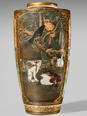 Lot 156 - KOYAMA NANPO: A RARE AND SUPERB SATSUMA CERAMIC VASE WITH FABULOUS ANIMAL SCENES