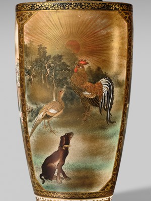 Lot 156 - KOYAMA NANPO: A RARE AND SUPERB SATSUMA CERAMIC VASE WITH FABULOUS ANIMAL SCENES