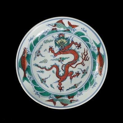 Lot 174 - A PAIR OF DOUCAI 'DRAGON AND CARP' DISHES, YONGZHENG MARKS AND PERIOD