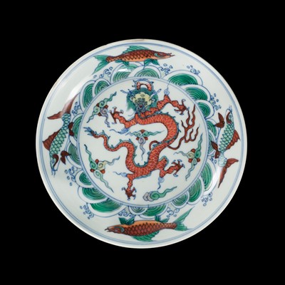 Lot 174 - A PAIR OF DOUCAI 'DRAGON AND CARP' DISHES, YONGZHENG MARKS AND PERIOD
