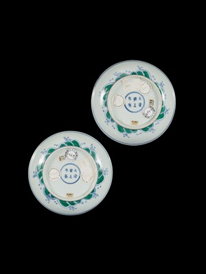 Lot 174 - A PAIR OF DOUCAI 'DRAGON AND CARP' DISHES, YONGZHENG MARKS AND PERIOD