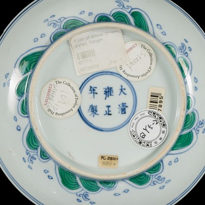 Lot 174 - A PAIR OF DOUCAI 'DRAGON AND CARP' DISHES, YONGZHENG MARKS AND PERIOD
