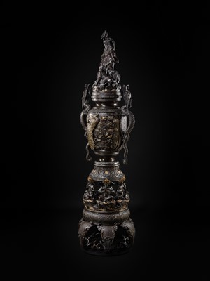 Lot 4 - HAYASHI HARUSADA: A MONUMENTAL (234 CM) PARCEL-GILT BRONZE ‘RYUJIN AND DRAGONS’ EXHIBITION KORO (INCENSE BURNER)