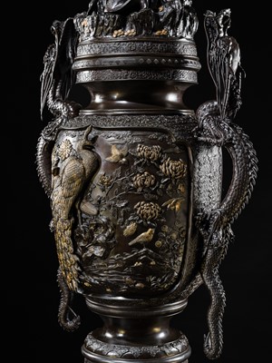 Lot 4 - HAYASHI HARUSADA: A MONUMENTAL (234 CM) PARCEL-GILT BRONZE ‘RYUJIN AND DRAGONS’ EXHIBITION KORO (INCENSE BURNER)