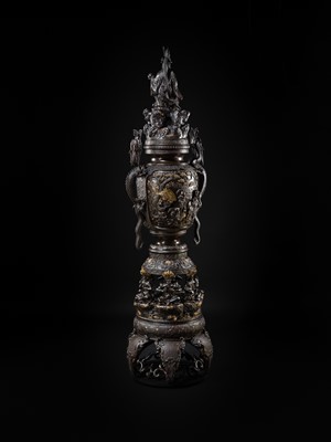 Lot 4 - HAYASHI HARUSADA: A MONUMENTAL (234 CM) PARCEL-GILT BRONZE ‘RYUJIN AND DRAGONS’ EXHIBITION KORO (INCENSE BURNER)