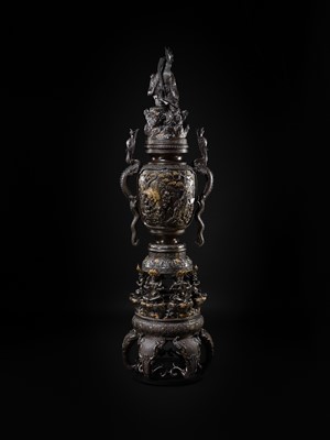 Lot 4 - HAYASHI HARUSADA: A MONUMENTAL (234 CM) PARCEL-GILT BRONZE ‘RYUJIN AND DRAGONS’ EXHIBITION KORO (INCENSE BURNER)