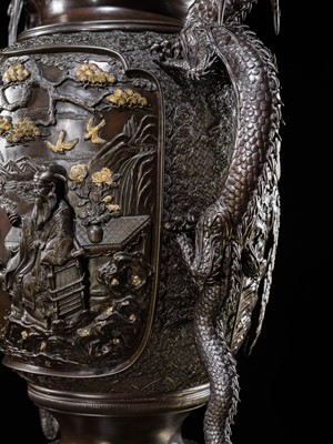 Lot 4 - HAYASHI HARUSADA: A MONUMENTAL (234 CM) PARCEL-GILT BRONZE ‘RYUJIN AND DRAGONS’ EXHIBITION KORO (INCENSE BURNER)
