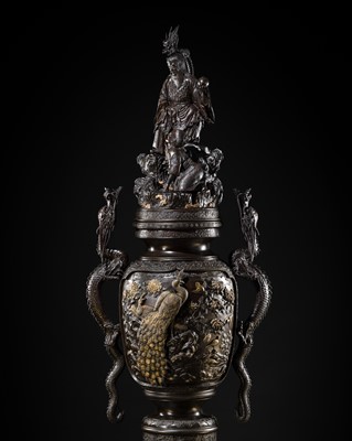 Lot 4 - HAYASHI HARUSADA: A MONUMENTAL (234 CM) PARCEL-GILT BRONZE ‘RYUJIN AND DRAGONS’ EXHIBITION KORO (INCENSE BURNER)