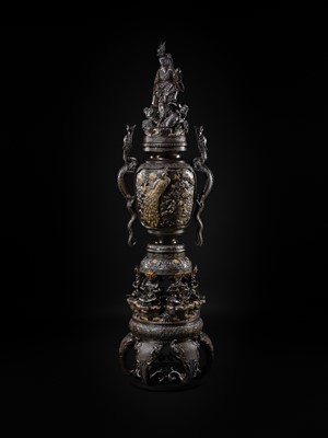 Lot 4 - HAYASHI HARUSADA: A MONUMENTAL (234 CM) PARCEL-GILT BRONZE ‘RYUJIN AND DRAGONS’ EXHIBITION KORO (INCENSE BURNER)