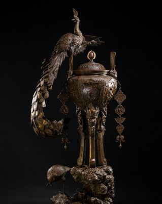 Lot 3 - HAYASHI HARUSADA: A MONUMENTAL (177 CM) PARCEL-GILT BRONZE ‘AUSPICIOUS ANIMALS’ EXHIBITION KORO (INCENSE BURNER)