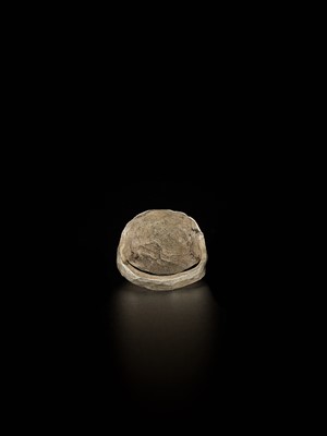 Lot 1259 - AN ELECTRUM RING, 5TH-1ST CENTURY BC