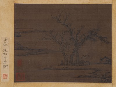 Lot 304 - ‘DISTANT VIEW OF A WINTER FOREST’, SONG-MING DYNASTY