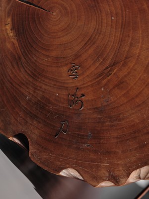 Lot 184 - HIKATA SESSHU: AN EXCEPTIONAL AND LARGE CARVED WOOD ‘MINAMOTO NO YOSHITSUNE TRAINING WITH THE TENGU’ OKIMONO