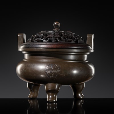 Lot 152 - A SILVER WIRE-INLAID BRONZE TRIPOD ‘LONGEVITY’ CENSER, SHISOU MARK, 17TH-18TH CENTURY