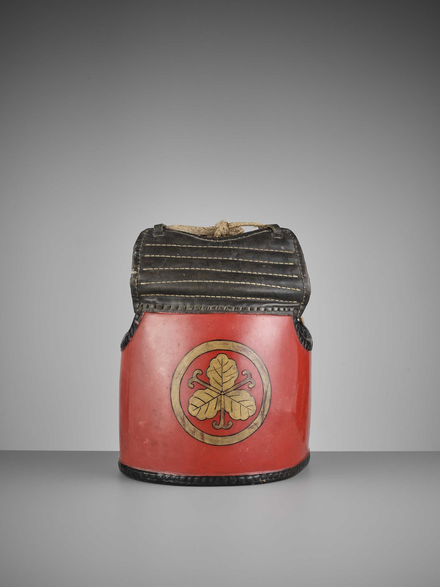 Lot 65 - A LACQUERED BODY ARMOR (DO)