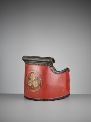 Lot 65 - A LACQUERED BODY ARMOR (DO)