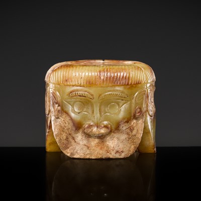 Lot 201 - A RARE ‘FU HAO TYPE’ YELLOW AND RUSSET JADE ‘THREE-HEADED HUMAN’ PENDANT, SHANG DYNASTY