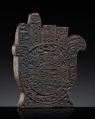 Lot 344 - A CARVED WOOD HAND OF FATIMA, HAMSA, INDIA, 19TH CENTURY