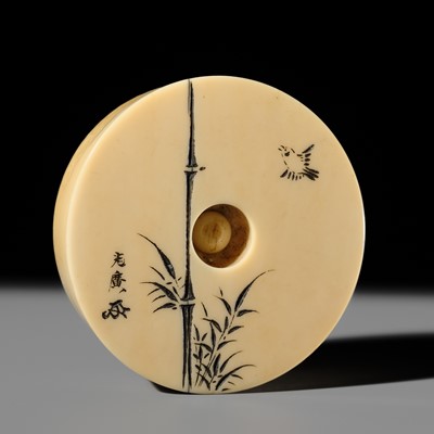 MITSUHIRO: A LARGE WALRUS TUSK MANJU NETSUKE DEPICTING A SPARROW AMONGST BAMBOO