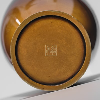 Lot 15 - JOMI EISUKE II: A SUPERB INLAID BRONZE ‘FULL MOON RISING ABOVE A PINE GROVE’ VASE