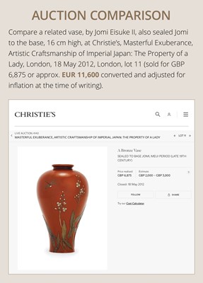 Lot 15 - JOMI EISUKE II: A SUPERB INLAID BRONZE ‘FULL MOON RISING ABOVE A PINE GROVE’ VASE