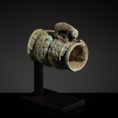 Lot 452 - A PERI-DONGSONIAN ‘RAM’ RING, BAN CHIANG CULTURE, 3RD CENTURY BC