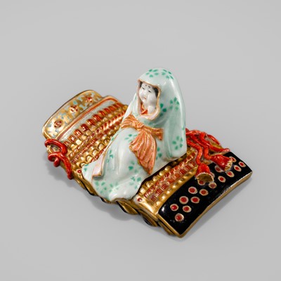 MAKUZU KOZAN II: A FINE RELIEF-MOLDED STUDIO PORCELAIN KOGO (INCENSE CONTAINER)