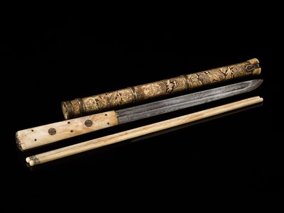 Lot 171 - A PORTABLE BRASS-MOUNTED CARVED BONE CUTLERY SET WITH A KNIFE, CHOPSTICKS, AND PICKS IN A SHEATH, 19TH CENTURY