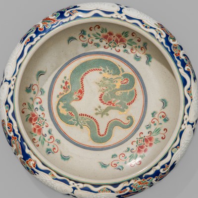 MAKUZU KOZAN I: A FINE STUDIO PORCELAIN BOWL