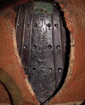 Lot 91 - SAOTOME: AN IMPRESSIVE OKEGAWA NIMAI-DO GUSOKU (TWO-PIECE CUIRASS ARMOR) AND SUJIBACHI KABUTO, WITH NKBKHK KOSHU TOKUBETSU KICHO (ESPECIALLY IMPORTANT) SHIRYO CERTIFICATE