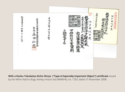 Lot 91 - SAOTOME: AN IMPRESSIVE OKEGAWA NIMAI-DO GUSOKU (TWO-PIECE CUIRASS ARMOR) AND SUJIBACHI KABUTO, WITH NKBKHK KOSHU TOKUBETSU KICHO (ESPECIALLY IMPORTANT) SHIRYO CERTIFICATE
