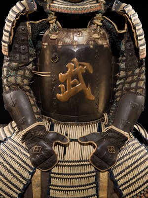 Lot 83 - MYOCHIN: AN IMPRESSIVE ICHIGUCHI-MYOCHIN SCHOOL DAIMYO YOROI (ARMOR)