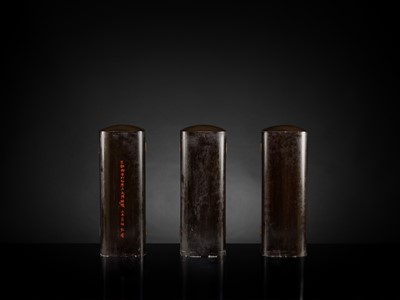 Lot 135 - YAMAMOTO MOSUKE: A HIGHLY IMPORTANT COMPLETE SET OF 33 ‘THE SAIGOKU KANNON PILGRIMAGE ‘GOLD LACQUER ZUSHI (PORTABLE BUDDHIST SHRINES), DATED 1854