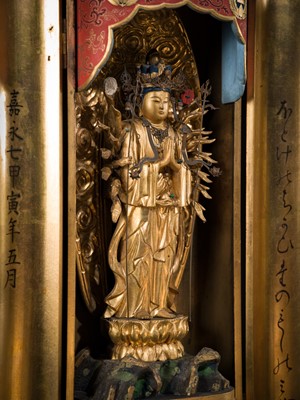 Lot 135 - YAMAMOTO MOSUKE: A HIGHLY IMPORTANT COMPLETE SET OF 33 ‘THE SAIGOKU KANNON PILGRIMAGE ‘GOLD LACQUER ZUSHI (PORTABLE BUDDHIST SHRINES), DATED 1854