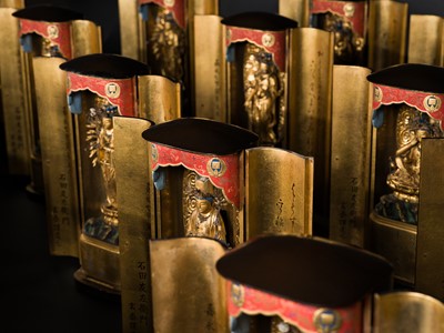 Lot 135 - YAMAMOTO MOSUKE: A HIGHLY IMPORTANT COMPLETE SET OF 33 ‘THE SAIGOKU KANNON PILGRIMAGE ‘GOLD LACQUER ZUSHI (PORTABLE BUDDHIST SHRINES), DATED 1854