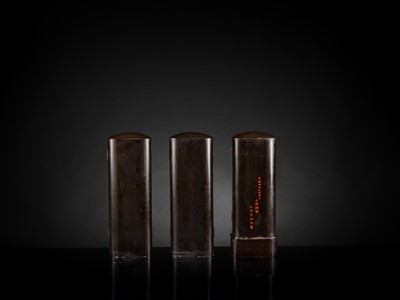Lot 135 - YAMAMOTO MOSUKE: A HIGHLY IMPORTANT COMPLETE SET OF 33 ‘THE SAIGOKU KANNON PILGRIMAGE ‘GOLD LACQUER ZUSHI (PORTABLE BUDDHIST SHRINES), DATED 1854