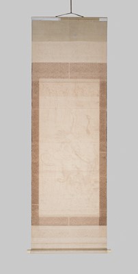Lot 285 - ITO JAKUCHU: SEDGE OF SEVEN CRANES