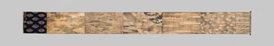 Lot 101 - AN IMPORTANT GOLD AND INDIGO-DYED MAKIMONO (HAND SCROLL) DEPICTING CHAPTER 28 OF THE HOKKE-KYO (LOTUS SUTRA), COMMISSIONED IN MEMORY OF THE SHOGUN TOKUGAWA IEYASU, C. 1636