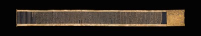 Lot 101 - AN IMPORTANT GOLD AND INDIGO-DYED MAKIMONO (HAND SCROLL) DEPICTING CHAPTER 28 OF THE HOKKE-KYO (LOTUS SUTRA), COMMISSIONED IN MEMORY OF THE SHOGUN TOKUGAWA IEYASU, C. 1636