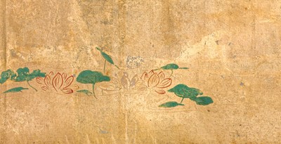 Lot 100 - AN IMPORTANT GOLD AND INDIGO-DYED MAKIMONO (HAND SCROLL) DEPICTING CHAPTER 12 OF THE HOKKE-KYO (LOTUS SUTRA), COMMISSIONED IN MEMORY OF THE SHOGUN TOKUGAWA IEYASU, C. 1636