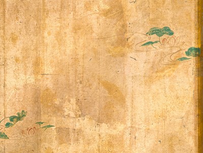 Lot 100 - AN IMPORTANT GOLD AND INDIGO-DYED MAKIMONO (HAND SCROLL) DEPICTING CHAPTER 12 OF THE HOKKE-KYO (LOTUS SUTRA), COMMISSIONED IN MEMORY OF THE SHOGUN TOKUGAWA IEYASU, C. 1636