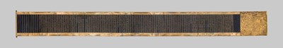 Lot 100 - AN IMPORTANT GOLD AND INDIGO-DYED MAKIMONO (HAND SCROLL) DEPICTING CHAPTER 12 OF THE HOKKE-KYO (LOTUS SUTRA), COMMISSIONED IN MEMORY OF THE SHOGUN TOKUGAWA IEYASU, C. 1636