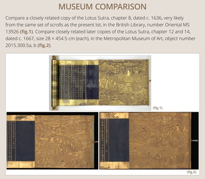 Lot 100 - AN IMPORTANT GOLD AND INDIGO-DYED MAKIMONO (HAND SCROLL) DEPICTING CHAPTER 12 OF THE HOKKE-KYO (LOTUS SUTRA), COMMISSIONED IN MEMORY OF THE SHOGUN TOKUGAWA IEYASU, C. 1636
