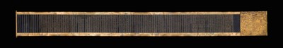 Lot 100 - AN IMPORTANT GOLD AND INDIGO-DYED MAKIMONO (HAND SCROLL) DEPICTING CHAPTER 12 OF THE HOKKE-KYO (LOTUS SUTRA), COMMISSIONED IN MEMORY OF THE SHOGUN TOKUGAWA IEYASU, C. 1636