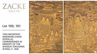 Lot 100 - AN IMPORTANT GOLD AND INDIGO-DYED MAKIMONO (HAND SCROLL) DEPICTING CHAPTER 12 OF THE HOKKE-KYO (LOTUS SUTRA), COMMISSIONED IN MEMORY OF THE SHOGUN TOKUGAWA IEYASU, C. 1636