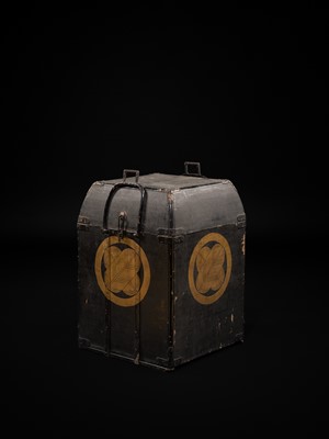 Lot 84 - SAOTOME IETSUGU: AN OKEGAWA NIMAI-DO (TWO-PIECE CUIRASS ARMOR) AND IRON SUJIBACHI KABUTO, WITH NKBKHK TOKUBETSU KICHO (ESPECIALLY IMPORTANT) SHIRYO CERTIFICATE