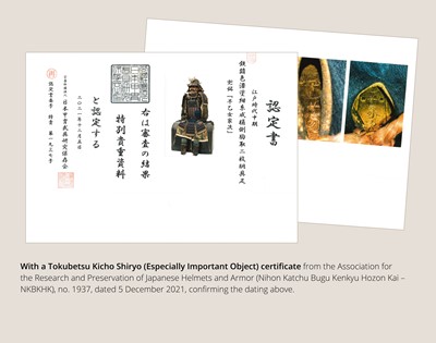 Lot 84 - SAOTOME IETSUGU: AN OKEGAWA NIMAI-DO (TWO-PIECE CUIRASS ARMOR) AND IRON SUJIBACHI KABUTO, WITH NKBKHK TOKUBETSU KICHO (ESPECIALLY IMPORTANT) SHIRYO CERTIFICATE