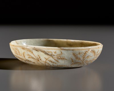 Lot 350 - A MUGHAL GILT-DECORATED JADE BOWL, CIRCA 18TH CENTURY